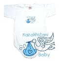BABY BODYSUIT WHITE " LIGHT BLUE STORK KAZAKHSTANI " KAZAKHSTAN