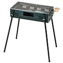 キャプテンスタッグ グリルマスター バーベキューコンロ (5段階調節機能付) M-6445