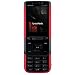 Nokia 5610 XpressMusic Unlocked Cell Phone with 3.15 MP Camera, International 3G, MP3/Video Player, MicroSD Slot--International Version with No Warranty (Red)