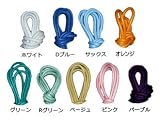 カラーロー引靴ひも 120cm 1足組(2本入り) 【革靴・ブーツ・スニーカーに!】 ダークブルー