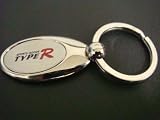 Type R Silver Key Holder New