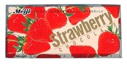 Meiji - Strawberry Chocolate Bar 1.7 Oz.