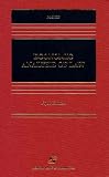 Economic Analysis of Law (Casebook) Richard A. Posner