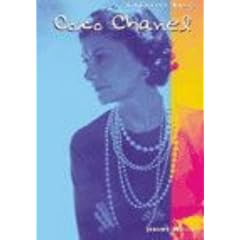 Coco Chanel