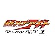 仮面ライダーアギト Blu-ray BOX 1