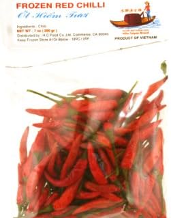 Red Chili Small (Frozen) - 7oz (Pack of 3)