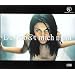 Du Liebst Mich Nicht