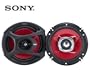 Sony 6.5" 2-Way Speaker (XSW1621)