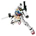 GUNDAM FIX FIGURATIONMETAL COMPOSITE RX-78-2 ガンダム(THE ORIGIN) (初回特典付き)