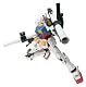 GUNDAM FIX FIGURATION METAL COMPOSITE RX-78-2 ガンダム(THE ORIGIN) (初回特典付き) GUNDAM FIX FIGURATION METAL COMPOSITE RX-78-2 ガンダム(THE ORIGIN) (初回特典付き)