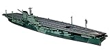 1/700 ウォーターラインシリーズ No.215 日本海軍 航空母艦 信濃 31215