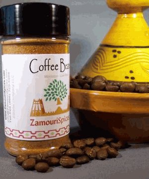 Childrens Toyshop  Gourmet Food : Turkish Coffee Spice Mix 2.0 Oz - Zamouri Spices