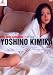 吉野公佳 The Sexy collection