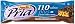 PowerBar Pria Nutritional Bar, 110 Calories, Double Chocolate Cookie, .98-Ounce Bars (Pack of 30)