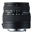 Sigma V9940 18-50mm F3.5-5.6 DC Lens plus 55-200mm Mount for Sigma Digital SLR's