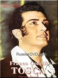 Puccini - Tosca - Gallone (DVD NTSC)