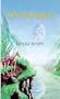 Wind Shifter (Freyen Trilogy)