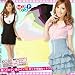 超ヘビロテ♪美ラインＵネック半袖カットソー81612|PCでAmazonアフィリエイトツール