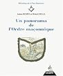UN PANORAMA DE L'ORDRE MACONNIQUE / FREEMASONRY