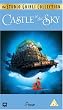 Castle In The Sky [VHS] [UK Import]