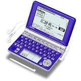 CASIO Ex-word �ŻҼ��� XD-SP4800DB 85����ƥ�Ĺ⹻���ؽ� �ͥ��ƥ���+7����TTS�����б� �ᥤ��ѥͥ�+��񤭥ѥͥ���� ���ꥫ�顼