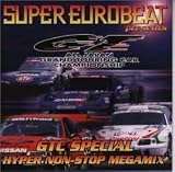 SUPER EUROBEAT presents GTC SPECIAL HYPER NON-STOP MEGAMIX