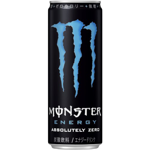 モンスターアブソリュートリーゼロ 355ml×24本