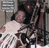 Raga Gawoti Amsterdam 1984