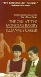 Eric Rohmer Moral Tales