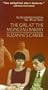 Eric Rohmer Moral Tales [VHS]