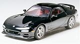 1/24 スポーツカーシリーズ マツダ RX-7 R1