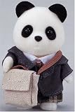 シルバニアファミリー 学校・ようちえんシリーズ 留学生 パンダの男の子 S-101