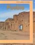 Pueblo (Native American Homes)