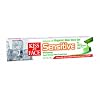 Kiss My Face Toothpaste, Sensitive, 3.4 Ounce (Pack of 2)