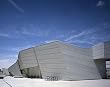 Diamond Ranch Cantilevered School, Pomona, Calif. - Striking 16x20-inch Photographic Print by Carol M. Highsmith