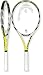 Head MicroGel Extreme. Free String, Free Shipping