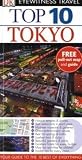 Tokyo (DK Eyewitness Top 10 Travel Guide)