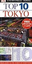 Tokyo (DK Eyewitness Top 10 Travel Guide)