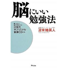 �]�ɂ����׋��@~���������Ŕ]�����������鎟����T�u���~�i������CD�t~