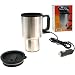 All Products : Trademark 80-0599 Stainless Steel 12V Powered Travel Mug