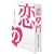 ���̖� �ē����R���N�^�[�Y�E�G�f�B�V���� [DVD]