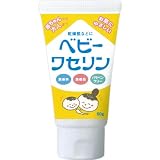ベビーワセリン 60g ベビーワセリン 60g