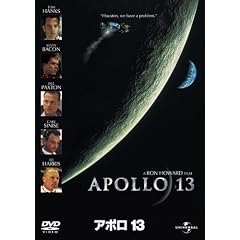 �A�|��13 (���j�o�[�T���E�U�E�x�X�g2008�N��1�e) [DVD]