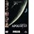 �A�|��13 (���j�o�[�T���E�U�E�x�X�g2008�N��1�e) [DVD]