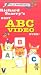 Richard Scarry's Best ABC Video Ever!