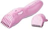Remington - bkt 3000 bikini - Tondeuse bikini rechargeable