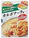 Pasta Do カルボナーラ 2人前