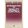 Introduction to Quality Control