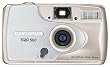 Olympus Trip 500 35mm Camera