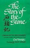 Story of the Stone: The Dream of the Red Chamber. Vol 3: The Warning Voice